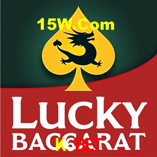 Interface do App K6BET